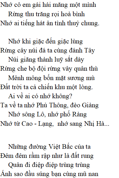 Việt Bắc (Tác giả Tác phẩm - sách mới)