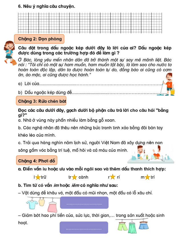 Bài tập cuối tuần Tiếng Việt lớp 3 Tuần 24 Kết nối tri thức (có đáp án) | Đề kiểm tra cuối tuần Tiếng Việt lớp 3