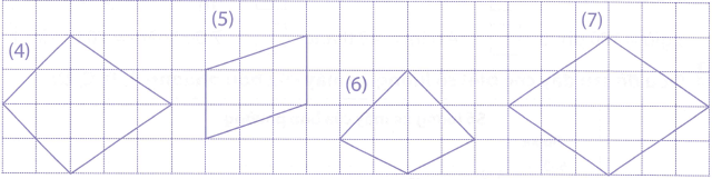 Bài tập phát triển năng lực Toán lớp 4 Tuần 35 (trang 67, 68, 69, 70, 71, 72, 73, 74, 75)