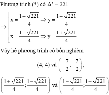 20 Bài tập trắc nghiệm Hệ phương trình đối xứng có lời giải