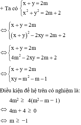 20 Bài tập trắc nghiệm Hệ phương trình đối xứng có lời giải