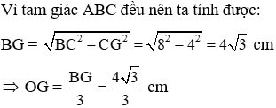 15 Bài tập về Đường tròn lớp 9 nâng cao có lời giải