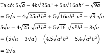 Trắc nghiệm Biến đổi đơn giản biểu thức chứa căn thức bậc hai có đáp án