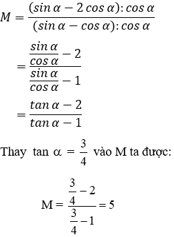 20 Bài tập trắc nghiệm Chương 1 Hình học 9 có đáp án