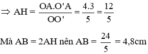 17 Bài tập trắc nghiệm Chương 2 Hình học 9 có đáp án