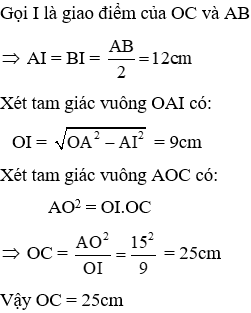 Trắc nghiệm Dấu hiệu nhận biết tiếp tuyến của đường tròn có đáp án