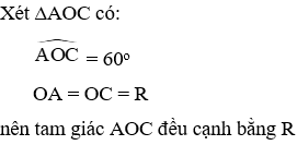 Trắc nghiệm Diện tích hình tròn, hình quạt tròn có đáp án