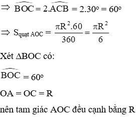 Trắc nghiệm Diện tích hình tròn, hình quạt tròn có đáp án