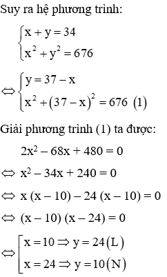 Trắc nghiệm Giải bài toán bằng cách lập hệ phương trình có đáp án (phần 2)