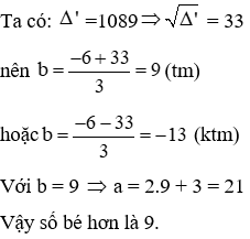 Trắc nghiệm Giải bài toán bằng cách lập phương trình có đáp án