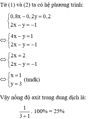 16 Bài tập Giải bài toán bằng cách lập phương trình, hệ phương trình nâng cao có lời giải