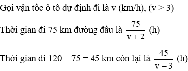 Trắc nghiệm Giải bài toán bằng cách lập phương trình có đáp án (phần 2)