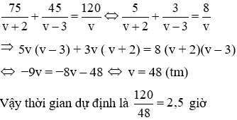 Trắc nghiệm Giải bài toán bằng cách lập phương trình có đáp án (phần 2)