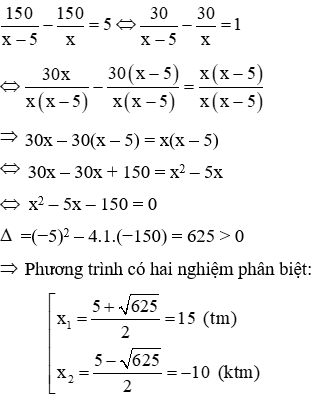 Trắc nghiệm Giải bài toán bằng cách lập phương trình có đáp án (phần 2)