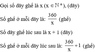 Trắc nghiệm Giải bài toán bằng cách lập phương trình có đáp án (phần 2)