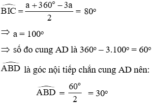 Trắc nghiệm Góc có đỉnh ở bên trong đường tròn. Góc có ngoài ở bên trong đường tròn có đáp án