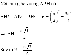 Trắc nghiệm Hình cầu. Diện tích mặt cầu và thể tích hình cầu có đáp án