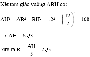 Trắc nghiệm Hình cầu. Diện tích mặt cầu và thể tích hình cầu có đáp án