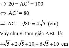 Trắc nghiệm Một số hệ thức về cạnh và đường cao trong tam giác vuông có đáp án