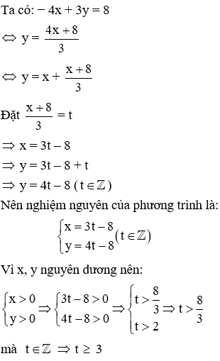 Trắc nghiệm Phương trình bậc nhất hai ẩn có đáp án (phần 2)