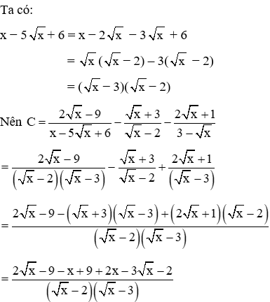 Trắc nghiệm Rút gọn biểu thức chứa căn thức bậc hai có đáp án (phần 2)