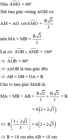 Trắc nghiệm Tính chất của hai tiếp tuyến cắt nhau có đáp án