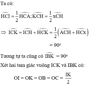 Trắc nghiệm Tính chất của hai tiếp tuyến cắt nhau có đáp án