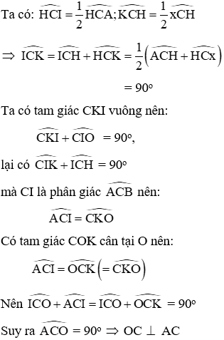 Trắc nghiệm Tính chất của hai tiếp tuyến cắt nhau có đáp án