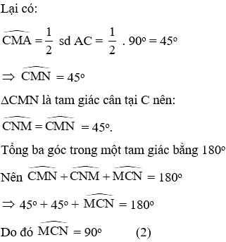 17 Bài tập trắc nghiệm Toán lớp 9 Chương 3 Hình học nâng cao có đáp án