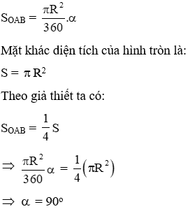 17 Bài tập trắc nghiệm Toán lớp 9 Chương 3 Hình học nâng cao có đáp án