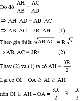 17 Bài tập trắc nghiệm Toán lớp 9 Chương 3 Hình học nâng cao có đáp án