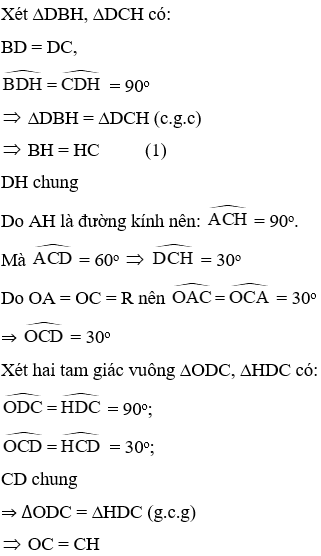 17 Bài tập trắc nghiệm Toán lớp 9 Chương 3 Hình học nâng cao có đáp án