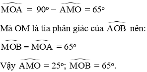 Trắc nghiệm Góc ở tâm - Số đo cung có đáp án