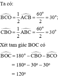 Trắc nghiệm Góc ở tâm - Số đo cung có đáp án