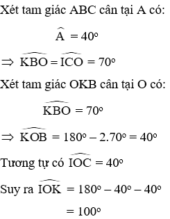 Trắc nghiệm Góc ở tâm - Số đo cung có đáp án