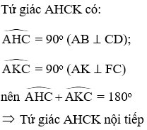 Trắc nghiệm Tứ giác nội tiếp có đáp án