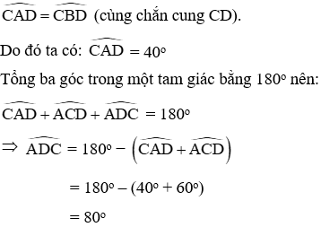 Trắc nghiệm Tứ giác nội tiếp có đáp án (phần 2)