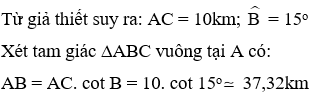 Trắc nghiệm Ứng dụng thực tế các tỉ số lượng giác của góc nhọn có đáp án