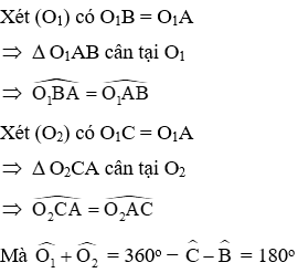 Trắc nghiệm Vị trí tương đối của hai đường tròn có đáp án