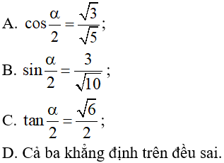 14 câu trắc nghiệm Công thức lượng giác có đáp án