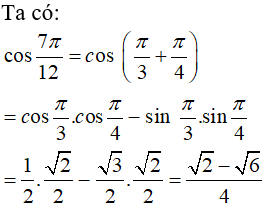 14 câu trắc nghiệm Công thức lượng giác có đáp án