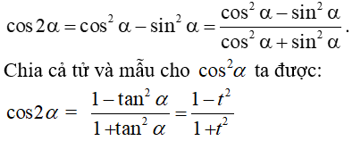 14 câu trắc nghiệm Công thức lượng giác có đáp án