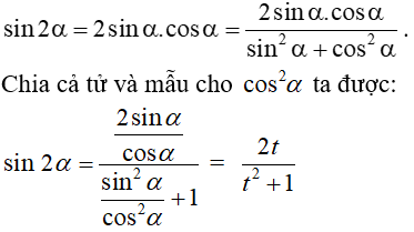 14 câu trắc nghiệm Công thức lượng giác có đáp án