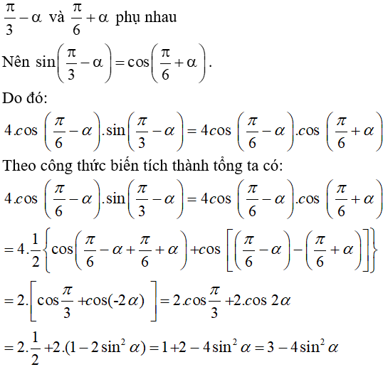 14 câu trắc nghiệm Công thức lượng giác có đáp án