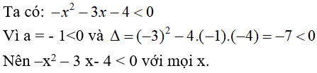 50 câu trắc nghiệm Dấu của tam thức bậc hai có đáp án