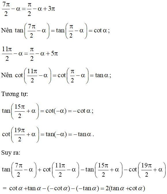 17 câu trắc nghiệm Giá trị lượng giác của góc (cung) có liên quan đặc biệt có đáp án