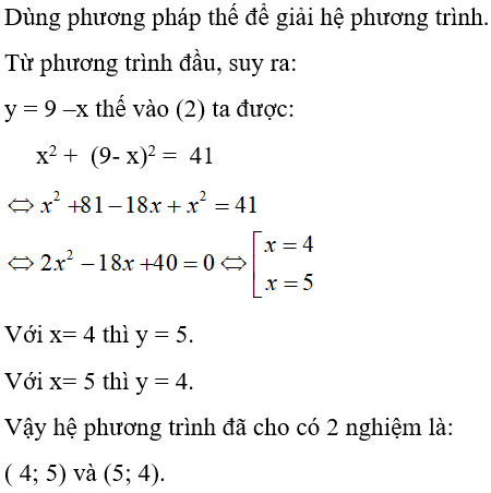 9 câu trắc nghiệm Một số ví dụ về hệ phương trình bậc hai hai ẩn có đáp án