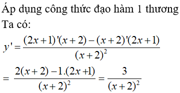 Bài tập trắc nghiệm Đại số và Giải tích 11 | Bài tập và Câu hỏi trắc nghiệm Đại số và Giải tích 11