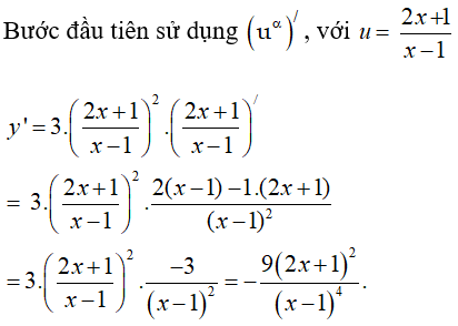 Bài tập trắc nghiệm Đại số và Giải tích 11 | Bài tập và Câu hỏi trắc nghiệm Đại số và Giải tích 11