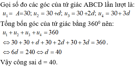 Bài tập trắc nghiệm Đại số và Giải tích 11 | Bài tập và Câu hỏi trắc nghiệm Đại số và Giải tích 11